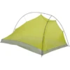 Big Agnes Fly Creek HV 2 Carbon Tent 2 Big Agnes Fly Creek HV 2 Carbon Tent -Big Agnes || Yeti || NEMO EQUIPMENT Shop 1054252 800 auto