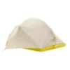 The North Face Triarch 2.0 3 Person Tent -Big Agnes || Yeti || NEMO EQUIPMENT Shop 1103102 800 auto