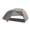 Big Agnes Copper Spur HV UL3 MtnGLO Tent -Big Agnes || Yeti || NEMO EQUIPMENT Shop 1510491 800 auto